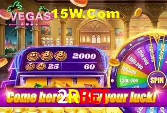 Promoção Relâmpago 2Rbet