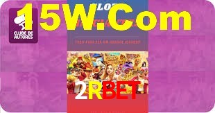 2Rbet,2R Bet