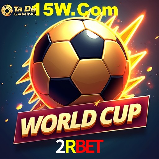 Seasonal Promotions 2Rbet