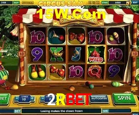 Recursos de Bônus 2Rbet