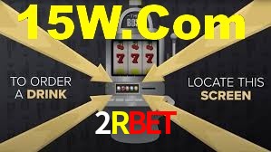 Welcome Bonus 2Rbet