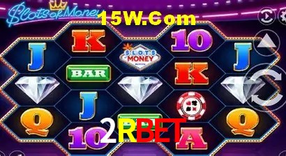 Login Seguro 2Rbet