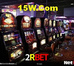 Avaliações dos Jogadores 2Rbet