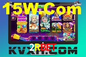 Tournaments 2Rbet