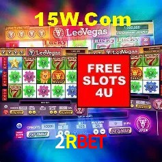Promoção Relâmpago 2Rbet