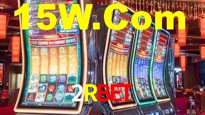 Ofertas Imperdíveis na 2Rbet: Promoções e Bônus Que Valem a Pena