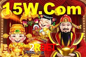 2R Bet App